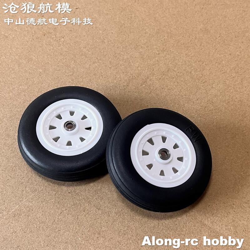 RC Airplane Hobby Models DIY P - Rc Hobby Land review and price