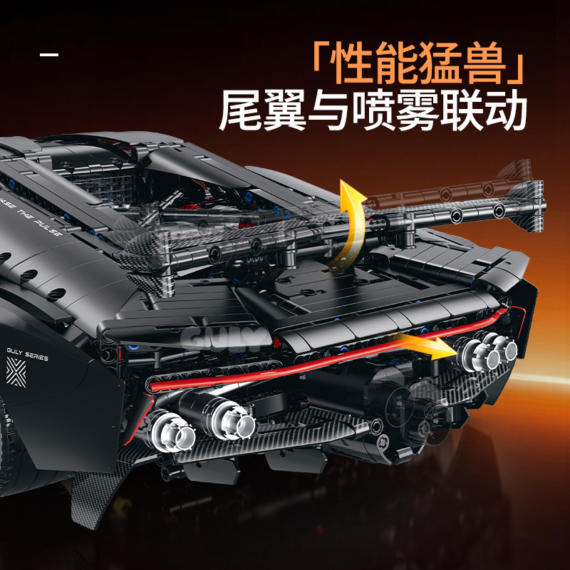 IN STOCK GULY 10663 MOC Techni - Rc Hobby Toucan review and price