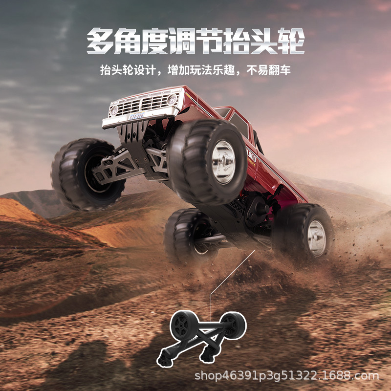 FMS 1/10 Ford F100 Monster Tru - Rc Hobby Grade Monster Truck review and price